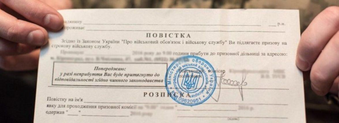 Романівський селищний голова відтепер – бойовий артилерист