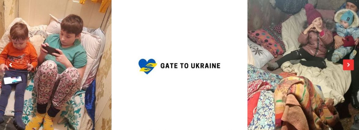 Грошова допомога від «Gate to Ukraine»: хто та як може отримати виплати