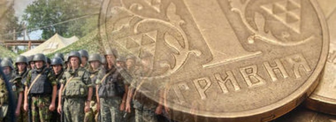 Платники Житомирщини спрямували більше 455 млн грн на розвиток війська