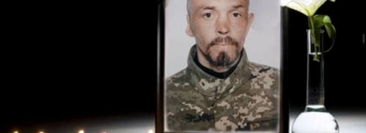 У Малині попрощалися з Олександром Козяром, який загинув у бою під Бахмутом