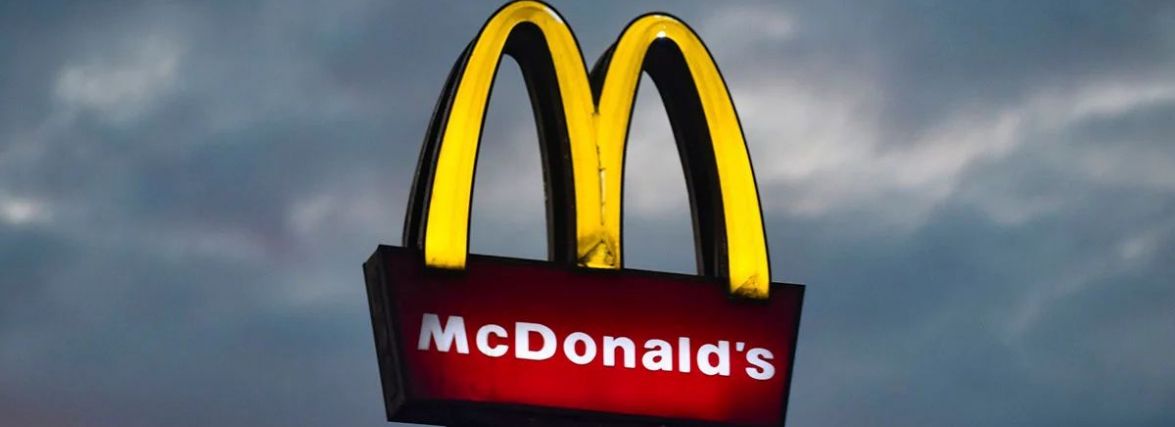 McDonald’s повертається!