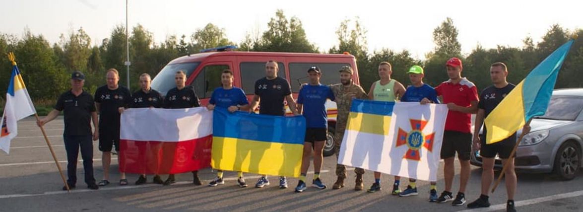 Ранок 5-го дня "Ультрамарафону вдячності" рятувальників польському народові за маршрутом Київ-Варшава!