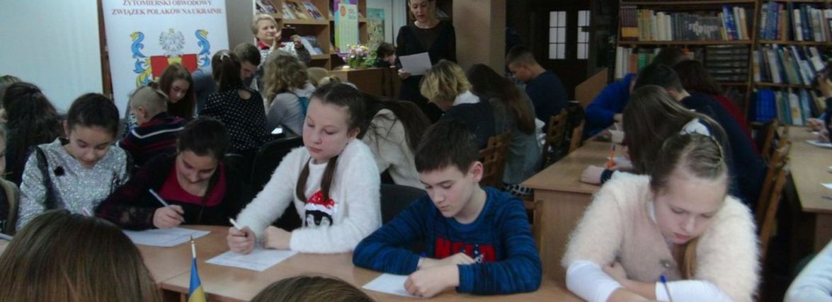 У Житомирі відкриють безкоштовні курси з польської мови
