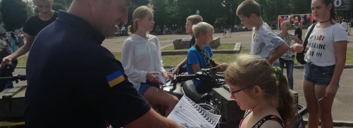 У Народичах рятувальники, військові та лісівники провели акцію для дітей «Бережи ліс! Бережи Україну!»