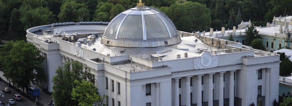 Рада підтримала надання одноразової грошової виплати в разі інвалідності чи смерті через війну