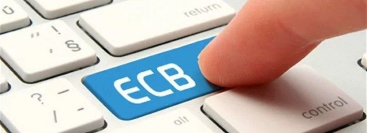 Сплата єдиного внеску за найманих працівників, призваних під час мобілізації на військову службу до Збройних Сил України