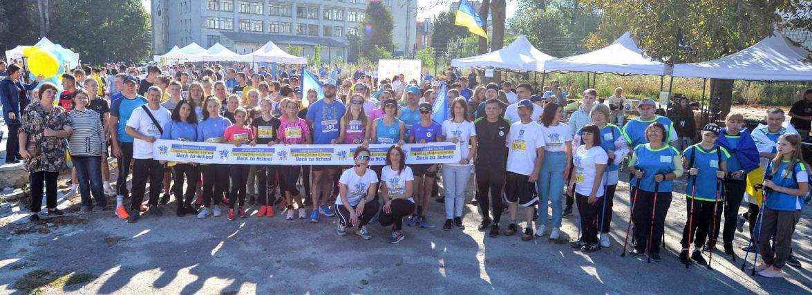 У Житомирі пройшов Перший міжнародний благодійний забіг «Back to school»!