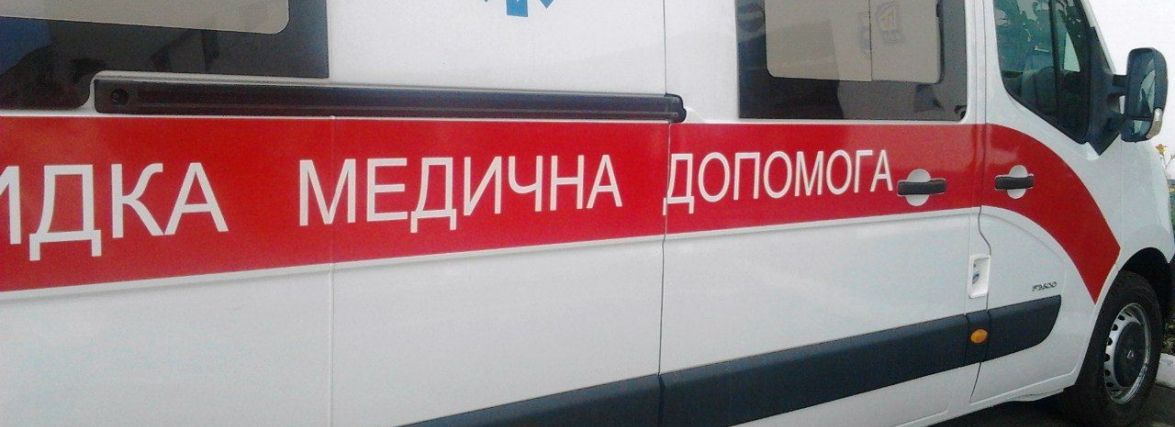 Під час конфлікту з 15-річним сином п’яний батько вдарив його металевою шпицею: хлопця прооперували