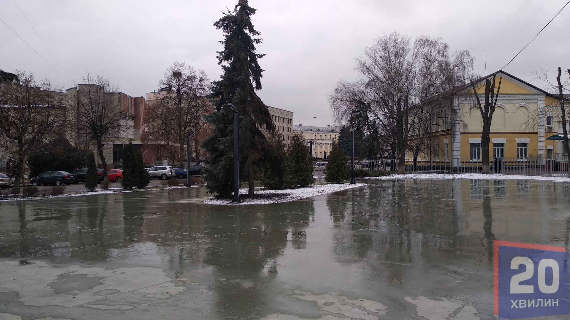 Скейтмайданчик більше схожий на каток
