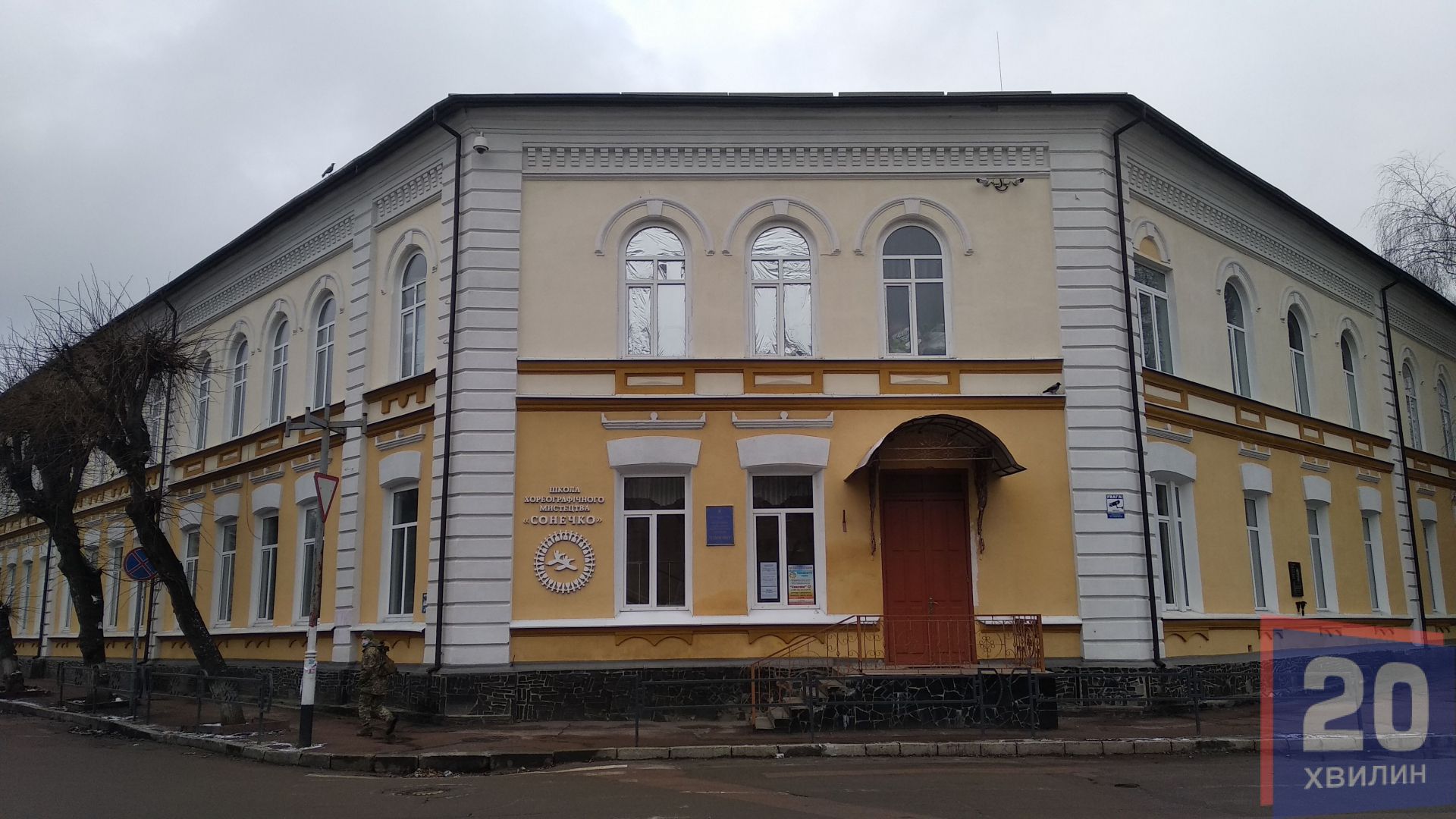 Центр дитячої творчості теж не працює