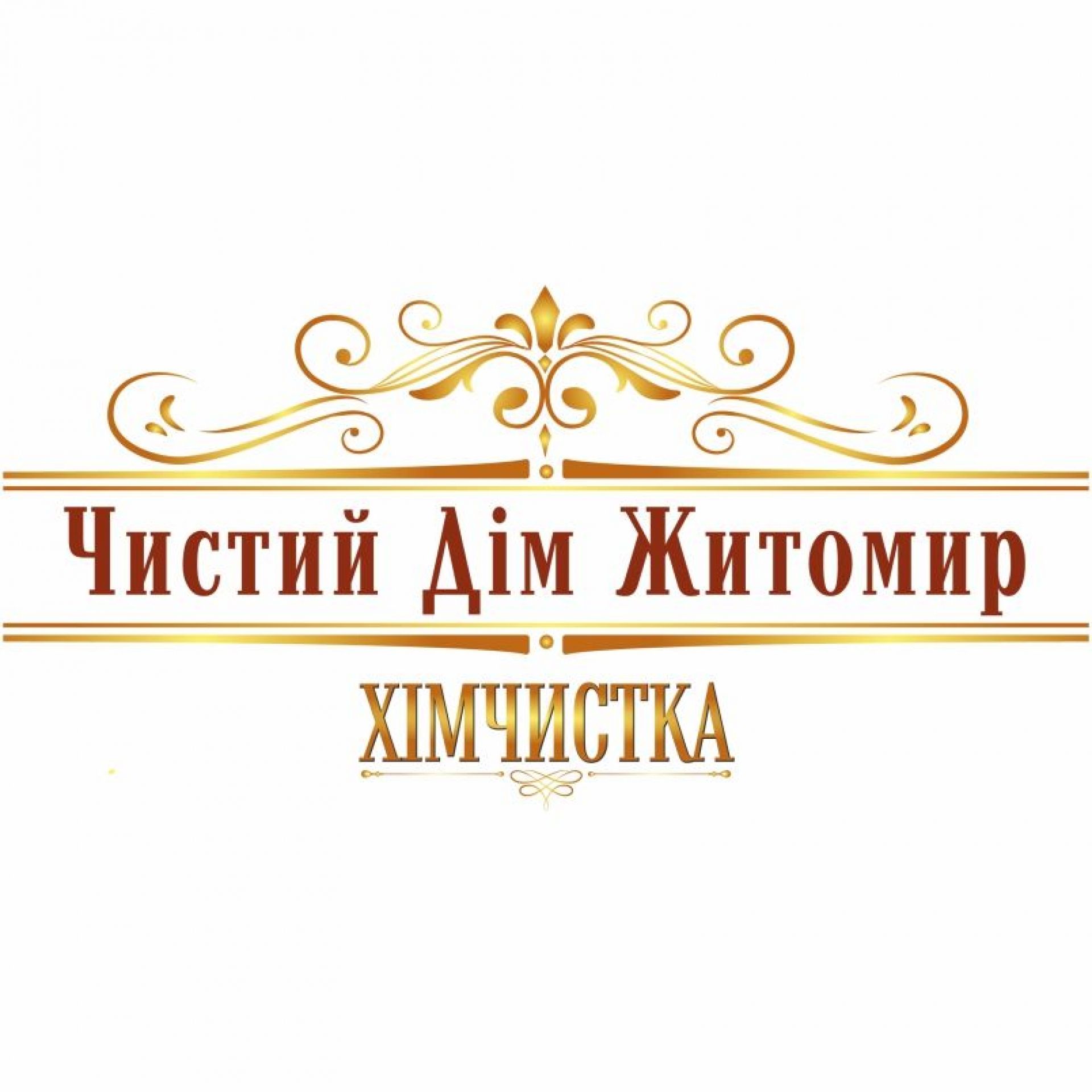 Офіційний партнер