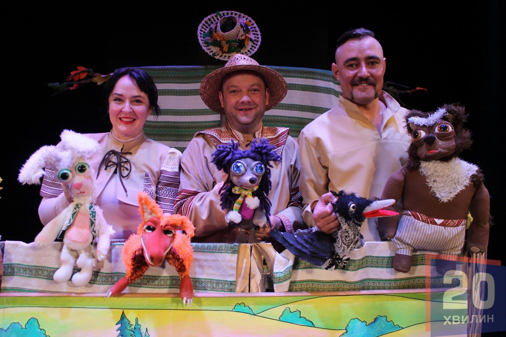 Сучасні вистави та сучасні актори після вистав. Сьогодення