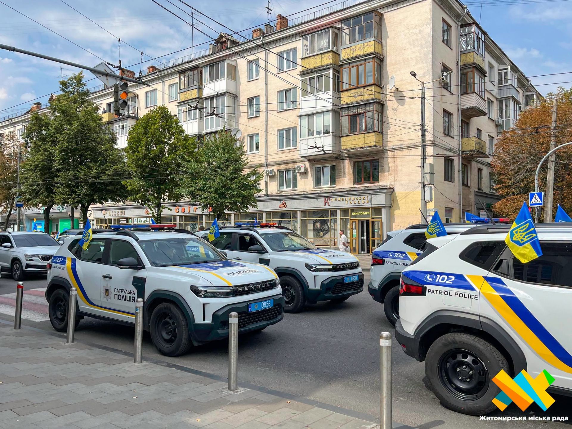 Житомир провів в останню путь загиблих від російського удару офіцерів поліції