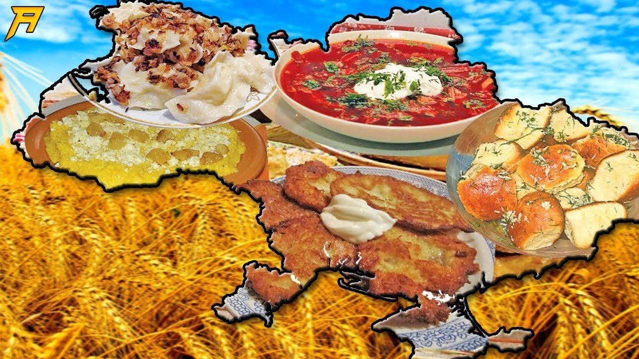 Украинская кухня: 5 рецептов вкусных национальных блюд