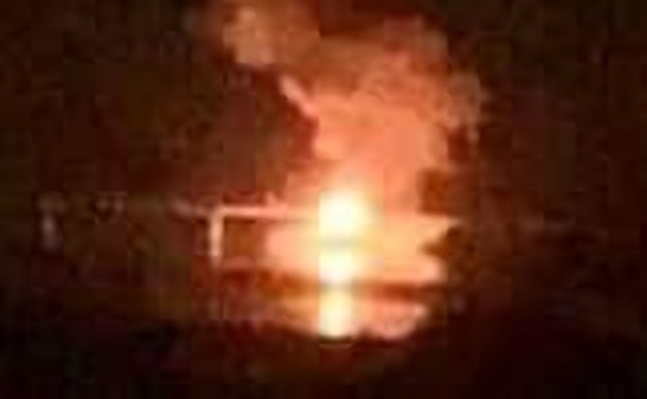 Переглянути вихідне зображення