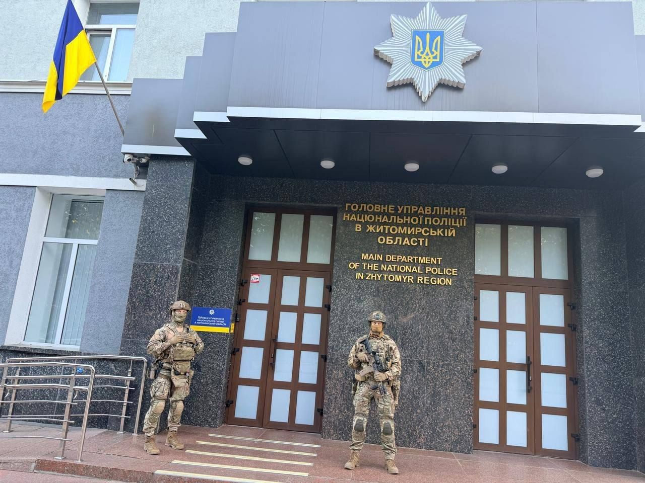 Обшуки відбуваються в Головному управлінні Нацполіції Житомирщини