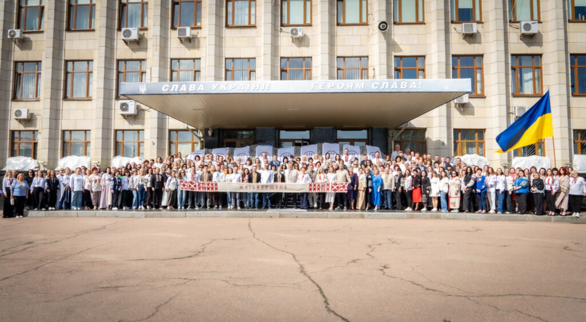 На Житомирщині відзначають День вишиванки — свято, яке об’єднує покоління