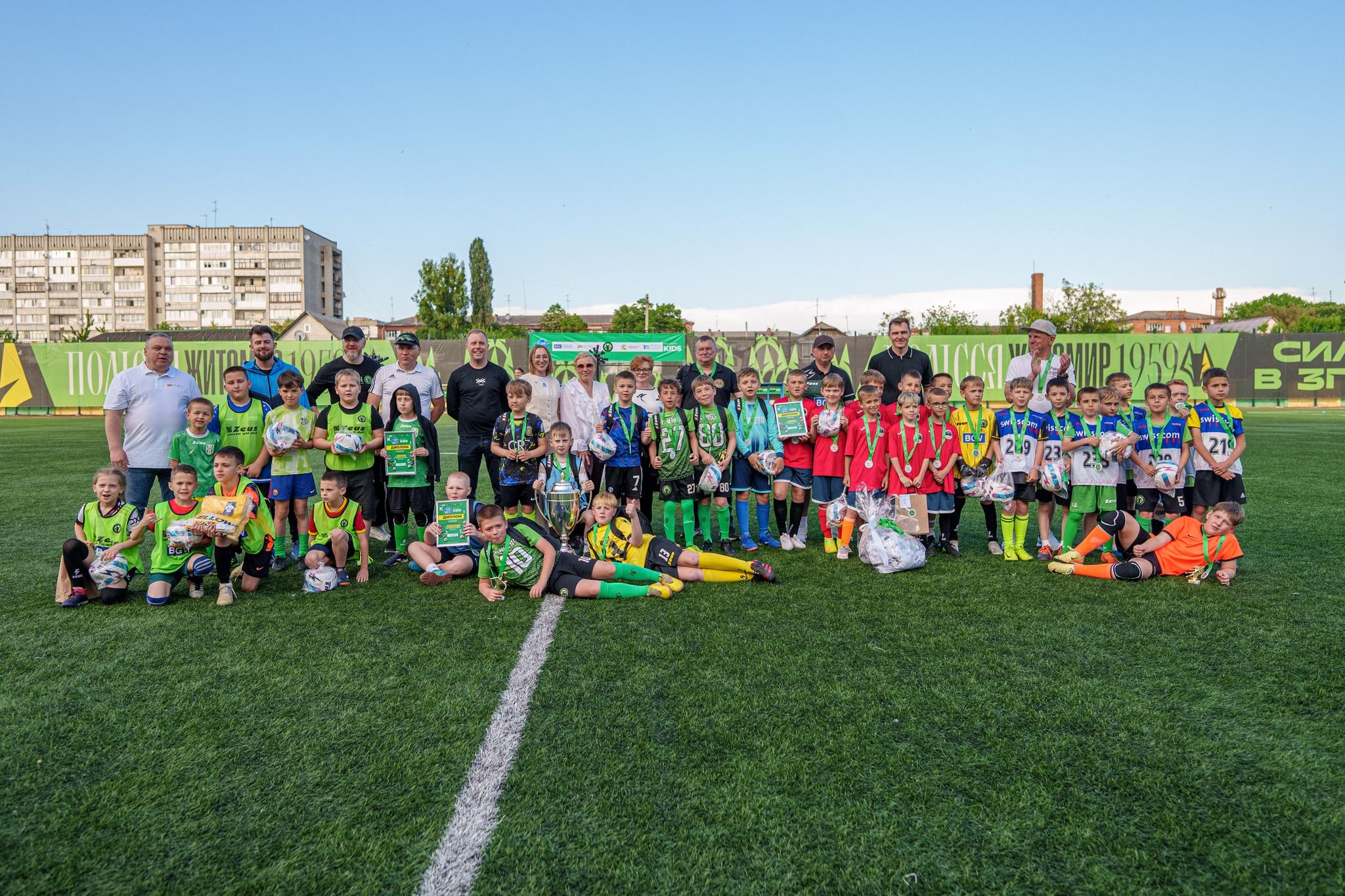 У Житомирі відбулися змагання шкільної ліги з футболу «BGV KIDS»: результати