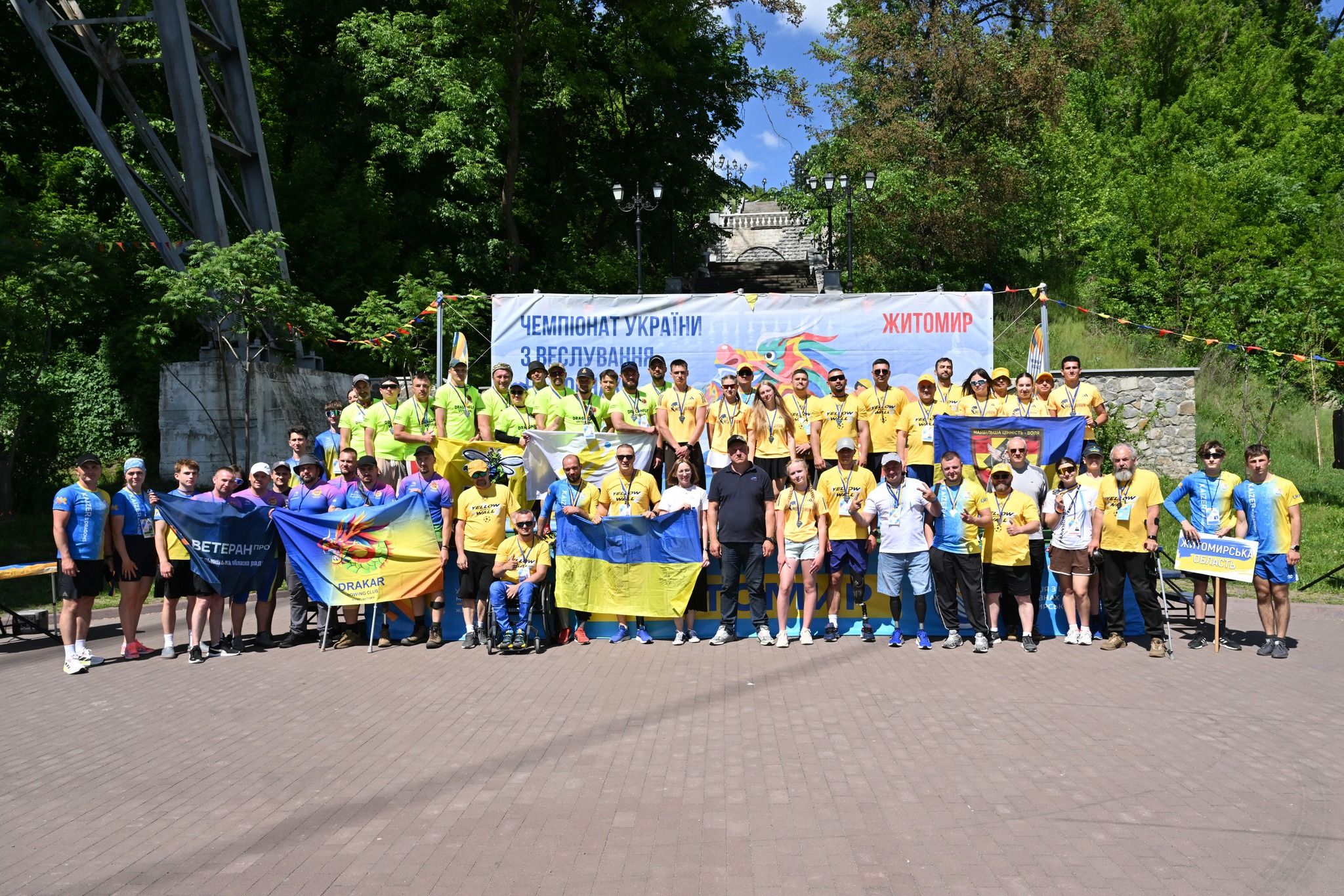 «Золото» та «срібло» — у ветеранів Житомирщини: результати чемпіонату Федерації України з веслування на човнах «Дракон» категорії "Незламні"