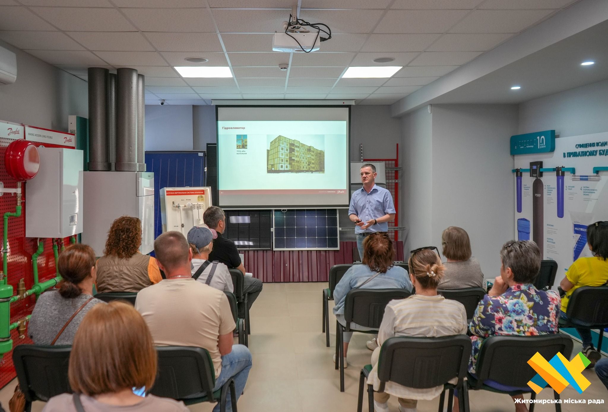 У Житомирі провели семінар з енергоефективності для голів правлінь ОСББ