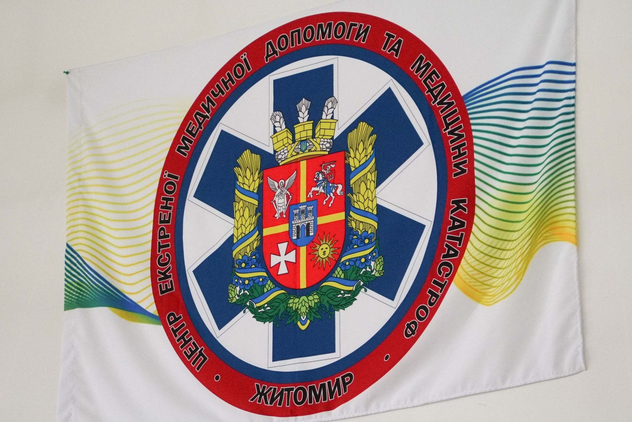 З нагоди Всесвітнього дня екстреної медичної допомоги у Житомирі привітали медиків