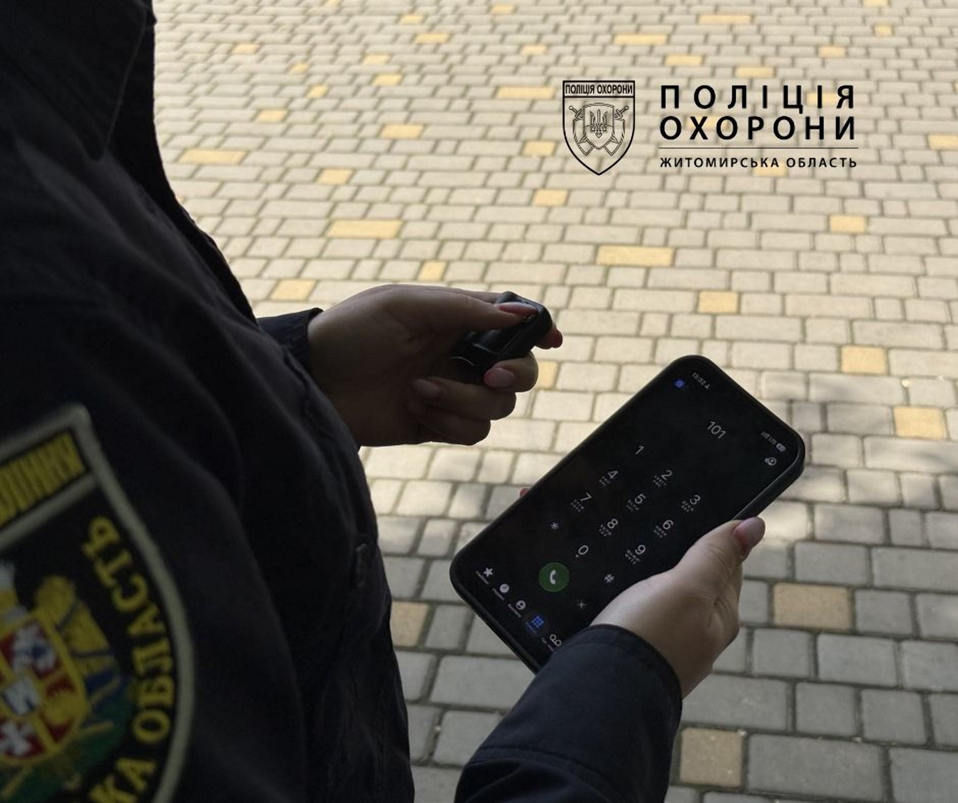 Безпечне освітнє середовище: у 66 закладах освіти Житомирщини завершилися спеціальні навчання для поліцейських