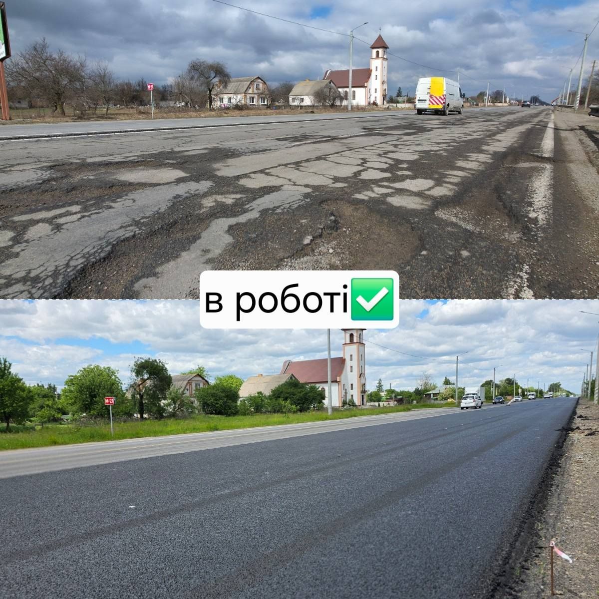 Дорожники завершили основні роботи з відновлення покриття на дорозі міжнародного значення в напрямку Бердичева