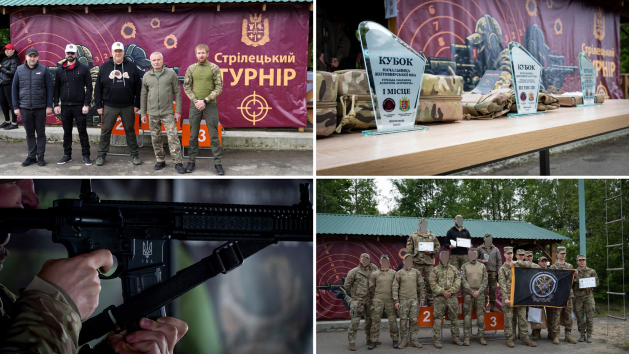 На Житомирщині відбувся турнір зі стрільби, який об’єднав представників силових структур, військових формувань та правоохоронних органів області
