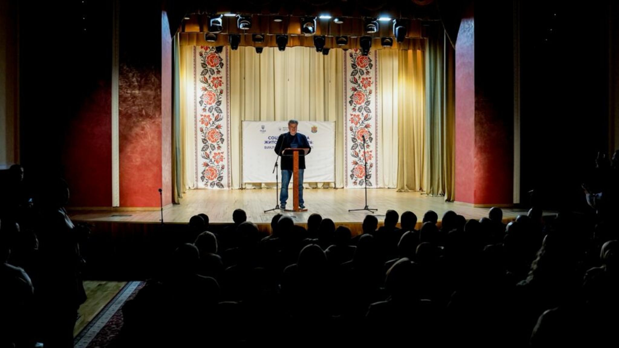 Віталій Бунечко: На Житомирщині обговорили розвиток соціальних послуг та підтримку вразливих категорій населення