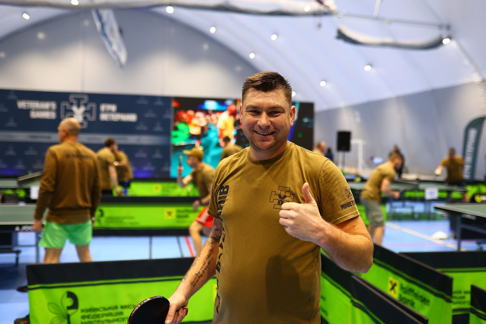 Відкрито реєстрацію на відбіркові змагання «Ігри Ветеранів 2026» зі стрільби з луку, настільного тенісу та кросфіту