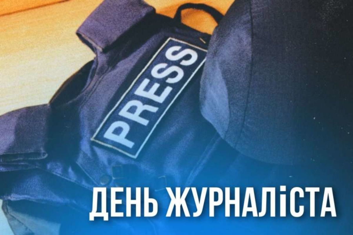 6 червня: яке сьогодні свято, прикмети і заборони, прогноз погоди