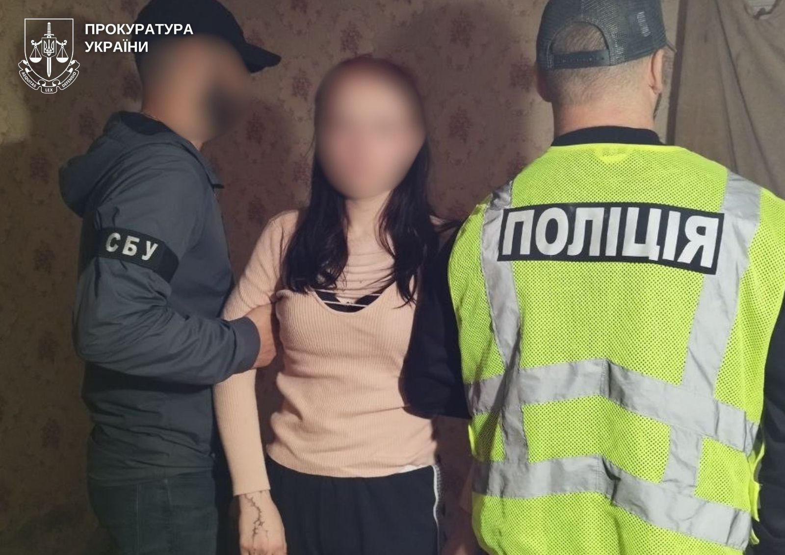 Смерть військового на Житомирщині: затримано 17-річну, яка заявила про завдання від куратора з рф