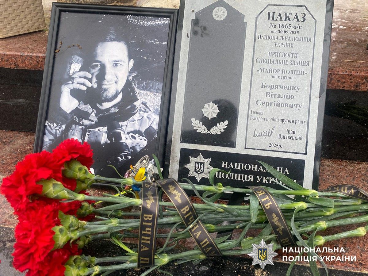 На Житомирщині вшанували пам’ять полеглих бійців стрілецького батальйону поліції області