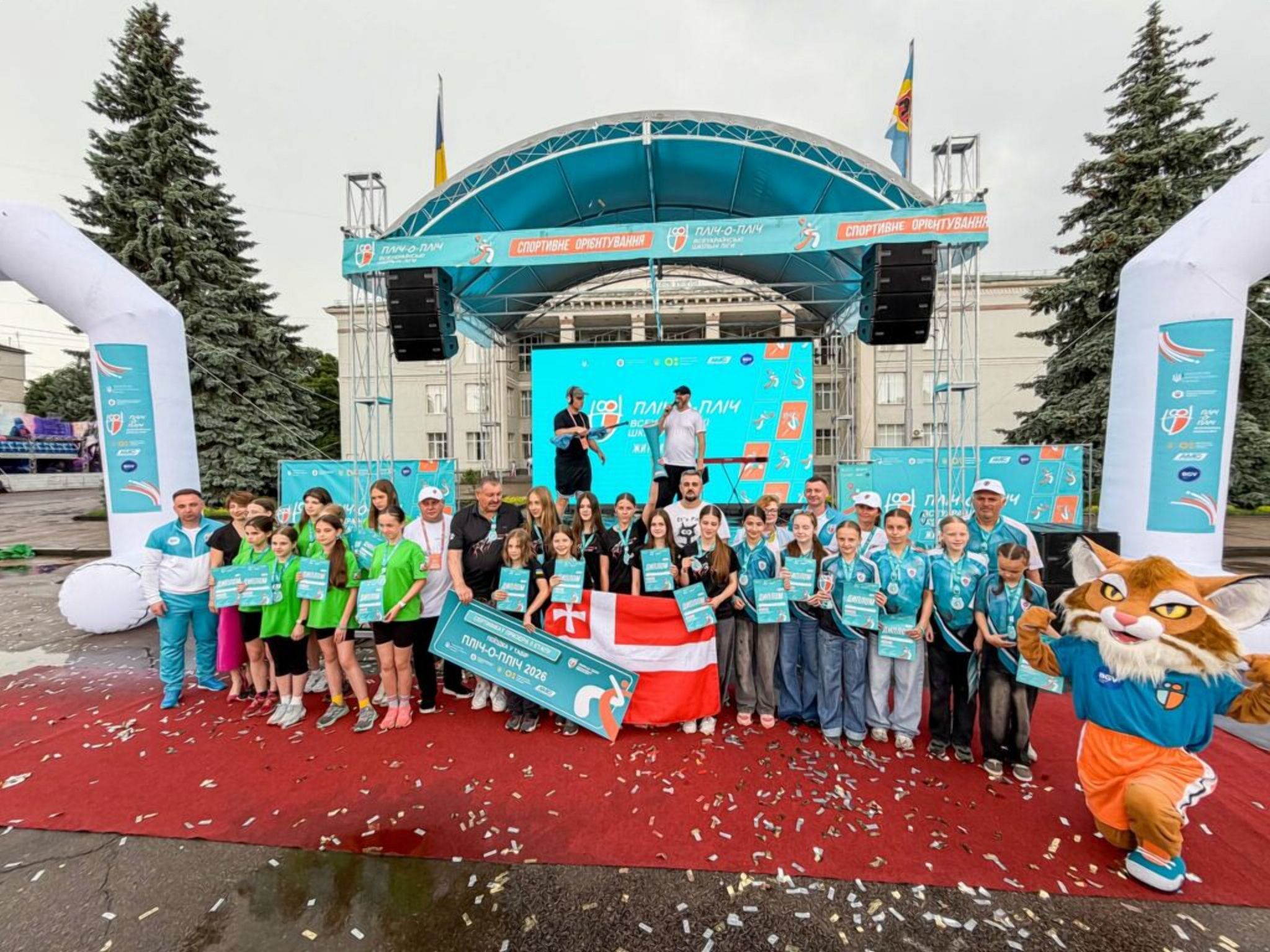 #плічопліч: Переможниці фінального етапу зі спортивного орієнтування вирушать до літнього табору