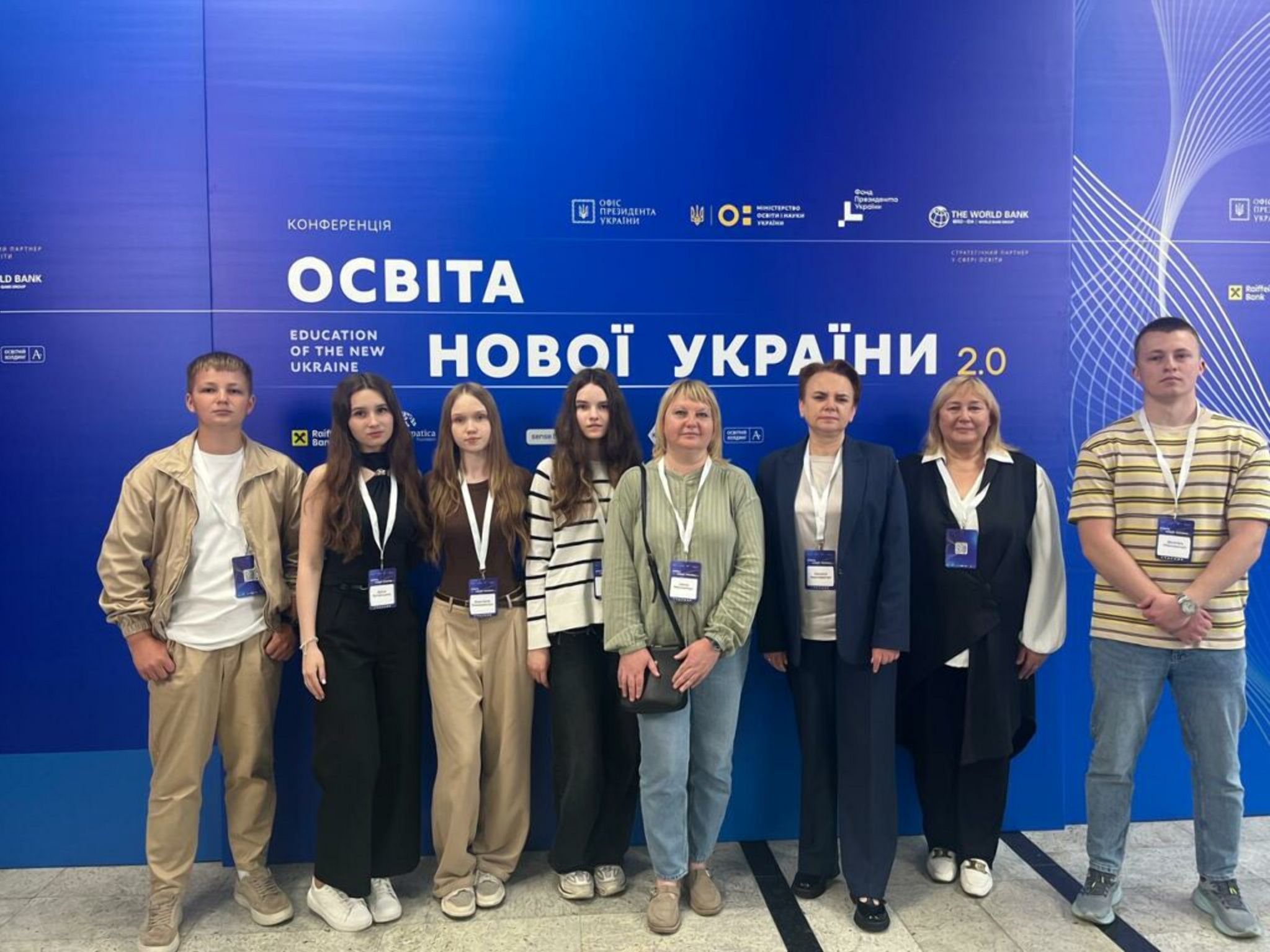 Освітяни та молодь Житомирщини долучилися до конференції «Освіта нової України 2.0»