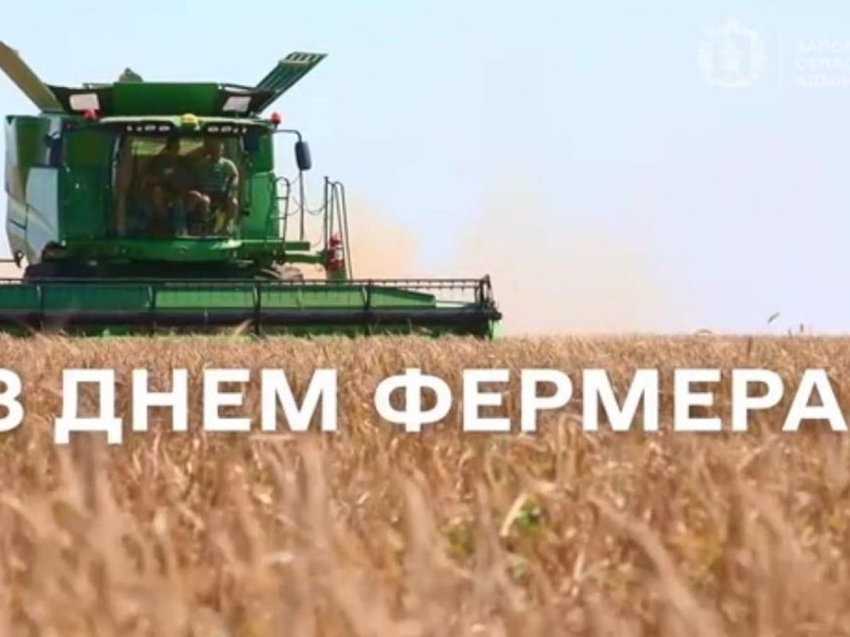 19 червня: все про цей день, яке церковне свято, традиції і погода у Житомирі