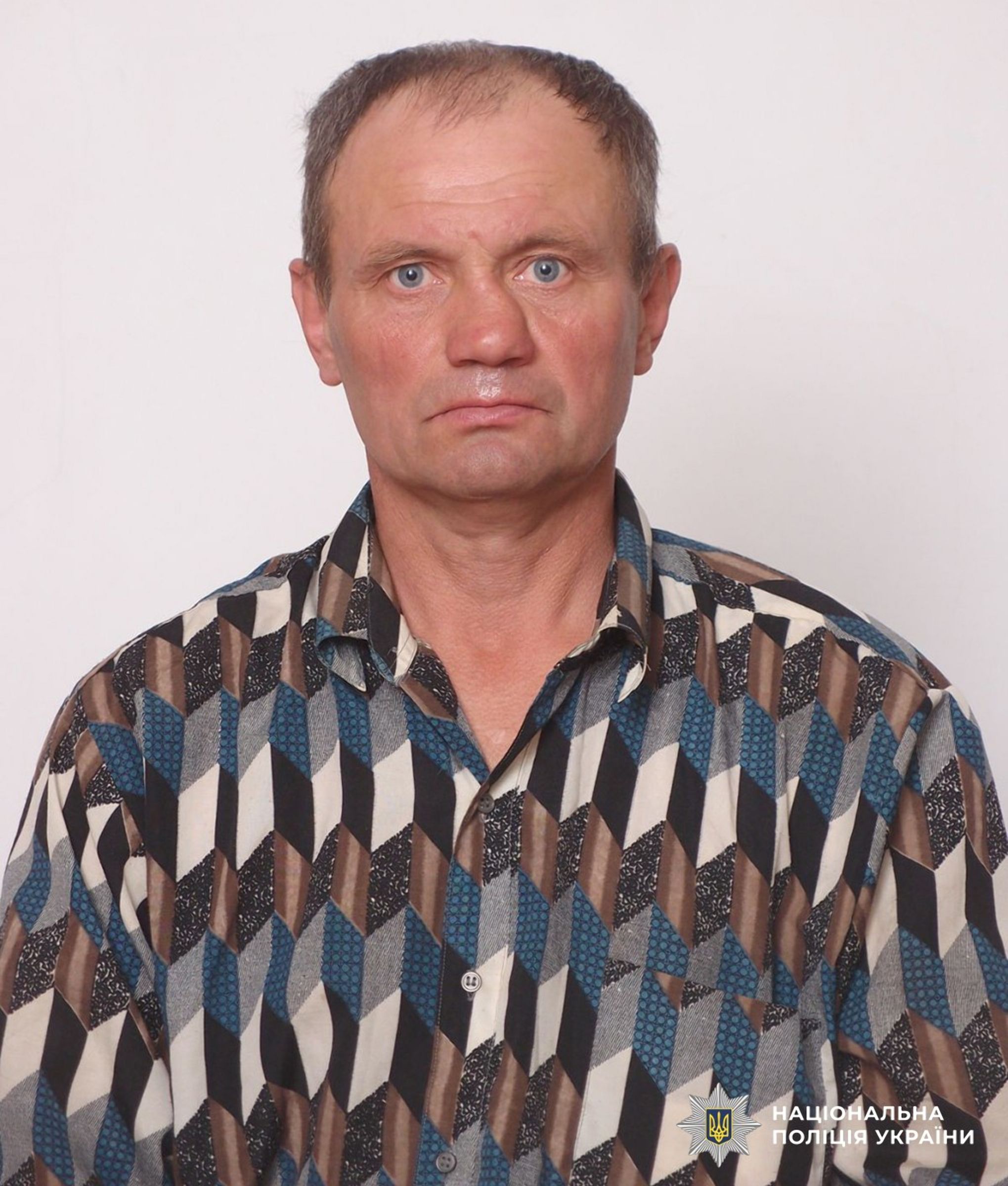 Поліція розшукує безвісти зниклого 57-річного жителя Радомишльської громади Григорія Бондарчука