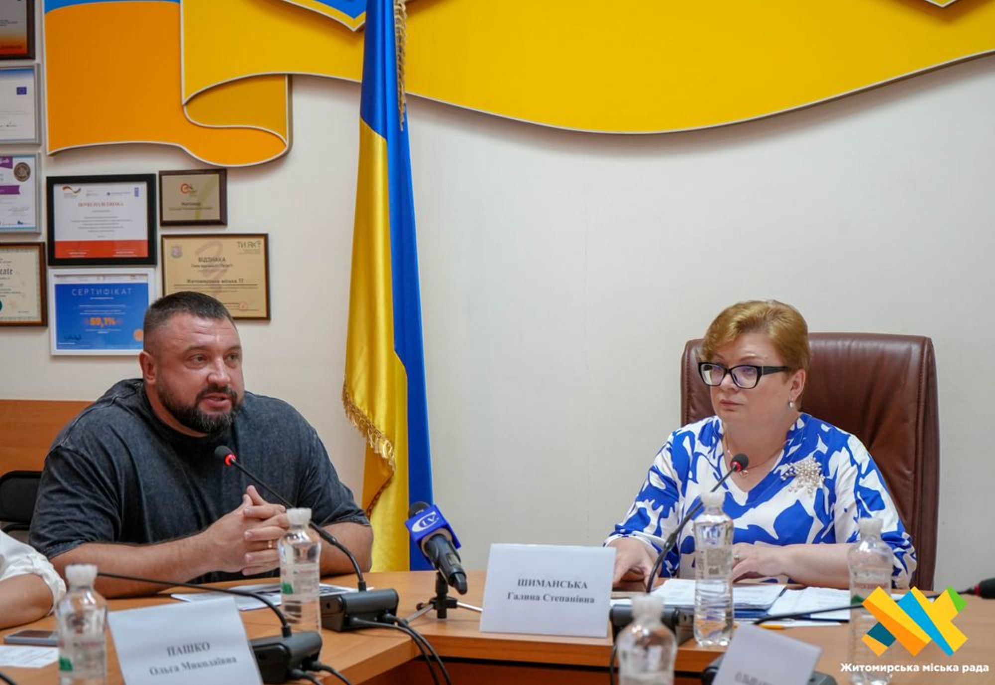 У Житомирі ще 30 сімей осіб з інвалідністю І-ІІ групи внаслідок війни та члени сімей загиблих (померлих) Захисників і Захисниць України отримають грошову компенсацію на придбання житла