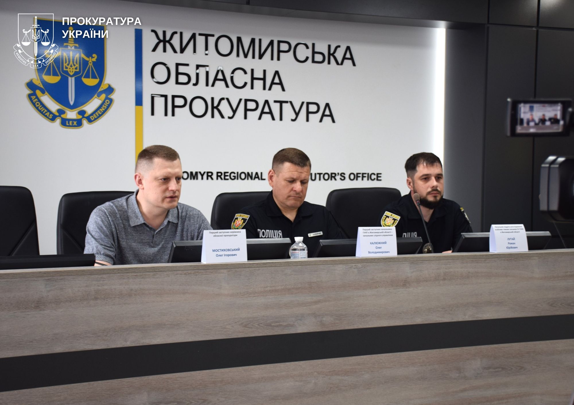 510 допитів, 30 обшуків та 402 експертизи справу щодо вибухів у селі Березина влітку 2025 року передано до суду