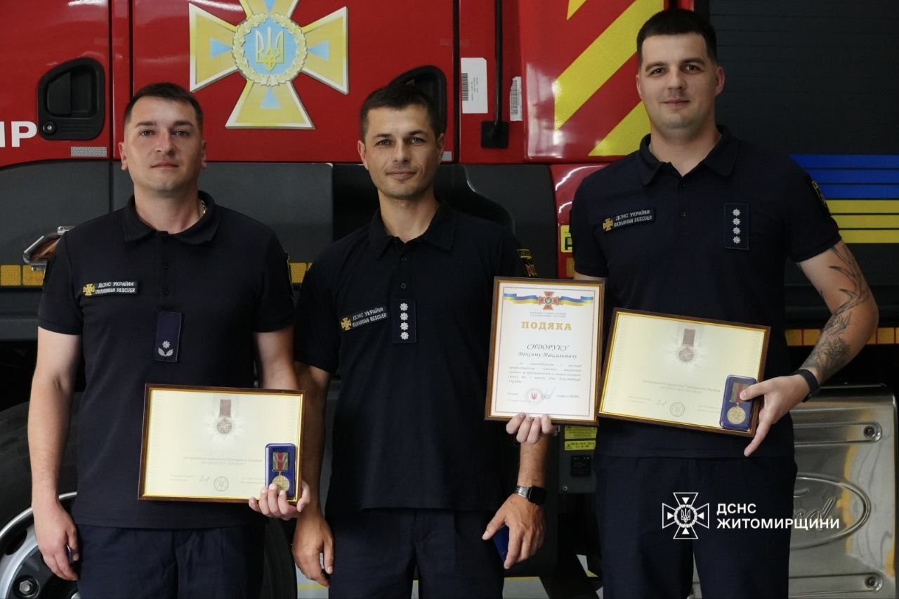 Житомирські рятувальники відзначені: понад 80 фахівців отримали нагороди напередодні Дня Конституції