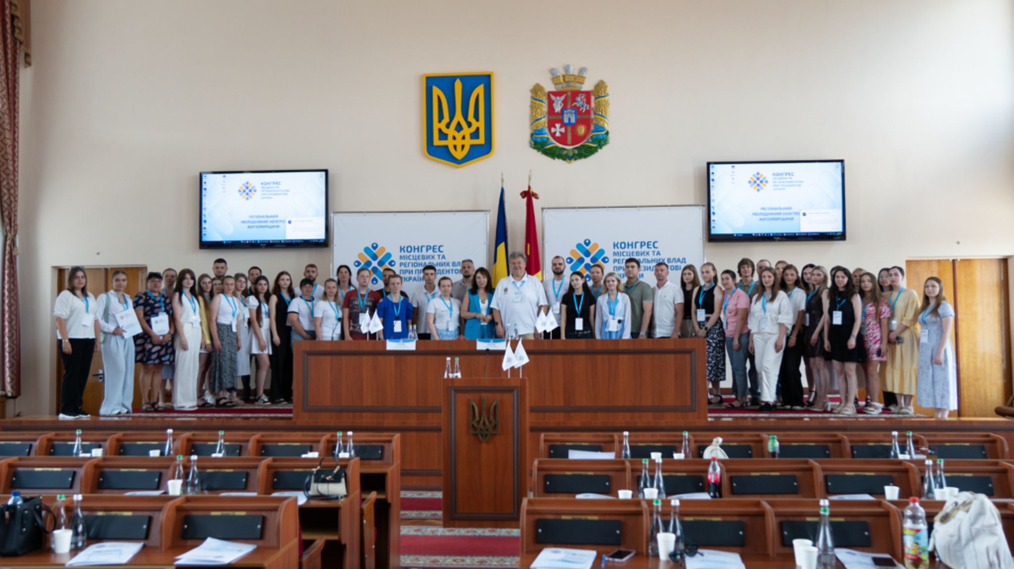 На Житомирщині започатковано Регіональний молодіжний конгрес: обрано керівний склад