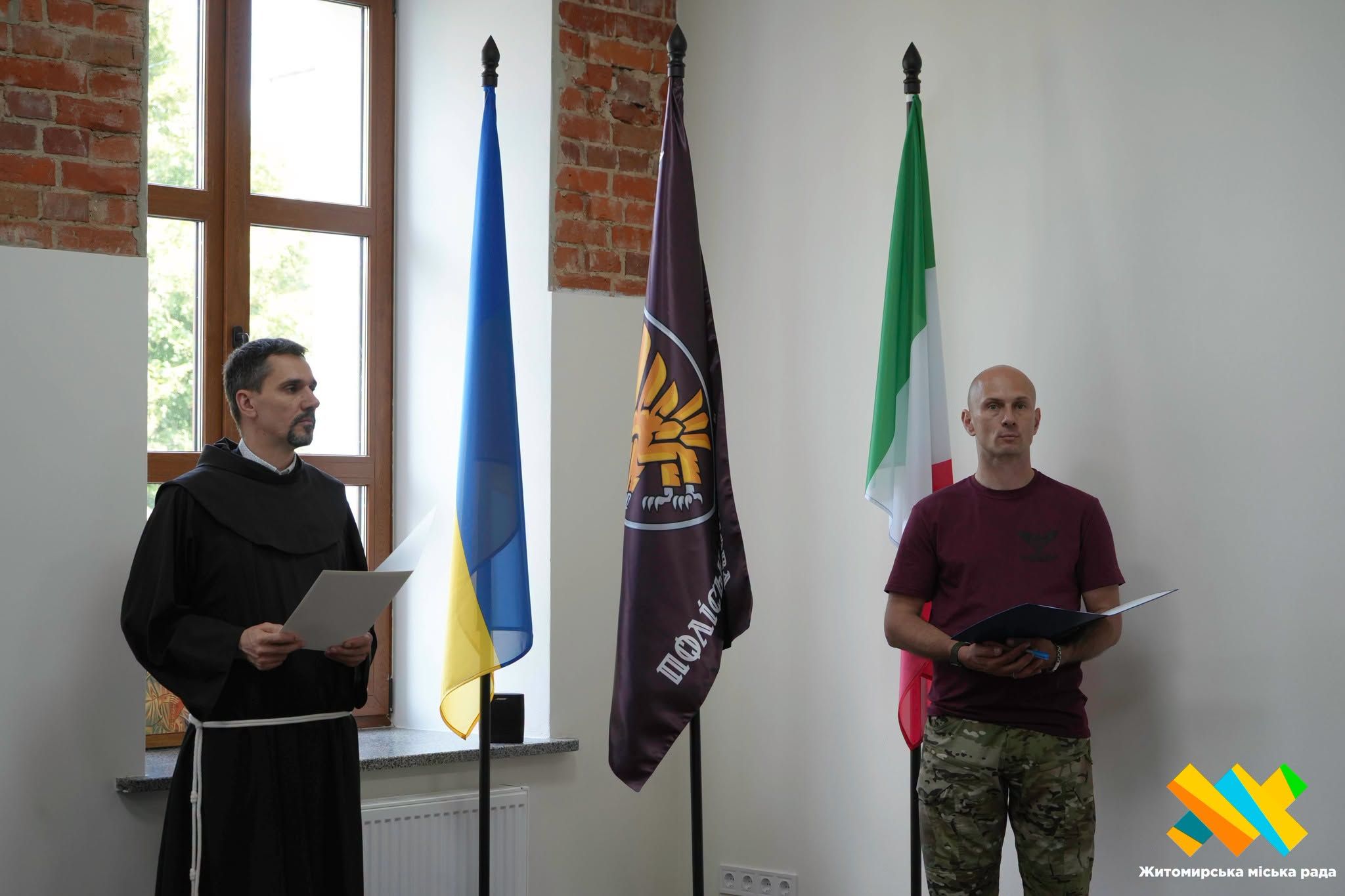 У Житомирі відкрили соціальний простір для військових та їхніх родин за ініціативи 95-ї окремої десантно-штурмової Поліської бригади