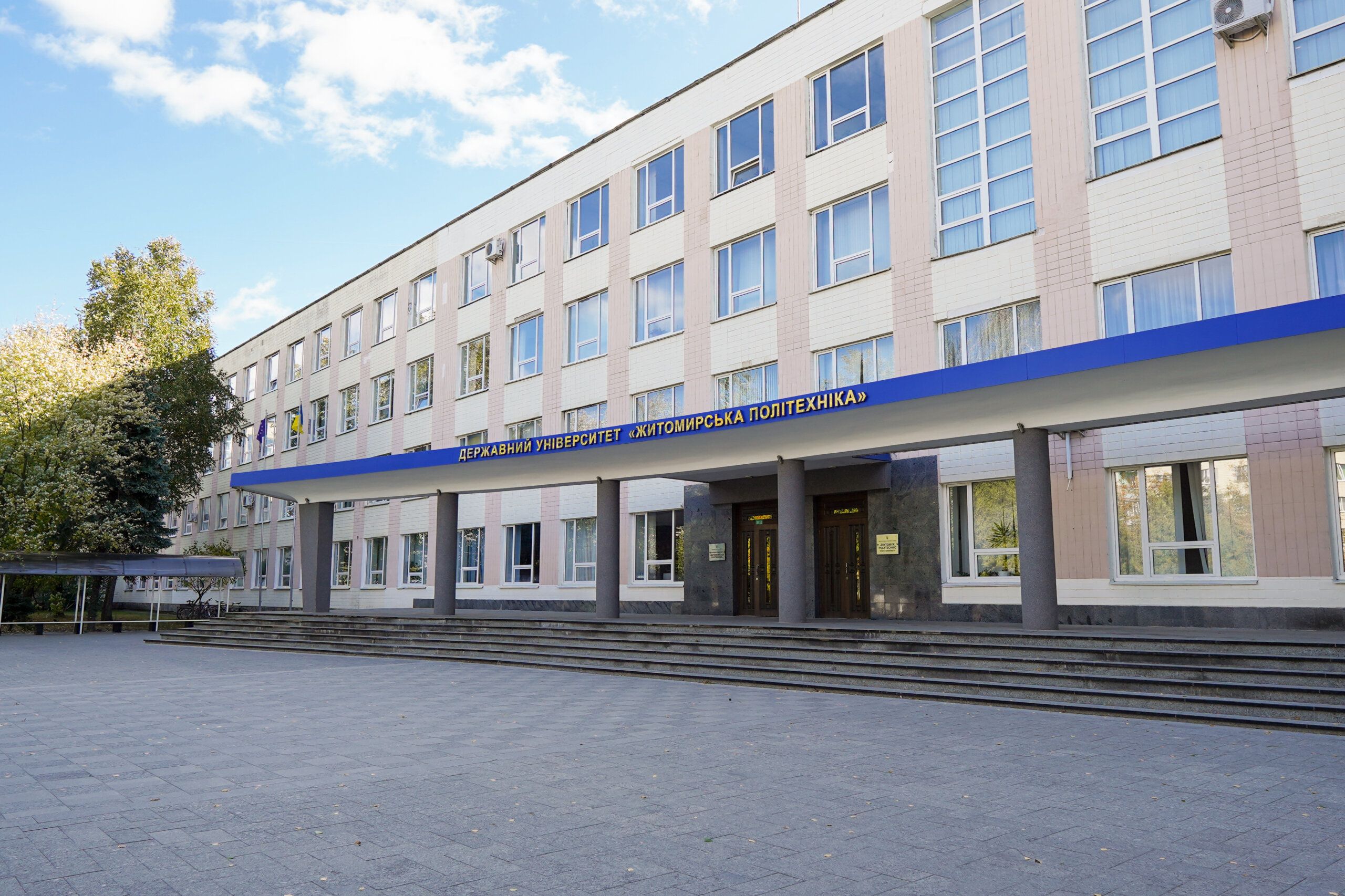 Житомирська політехніка: лідерство в регіоні та високі позиції у національних і світових рейтингах