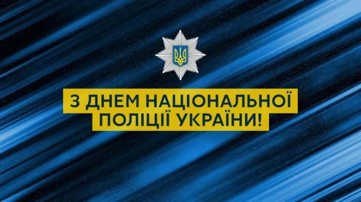 4 липня: знакові дати, церковне свято, народні прикмети та прогноз погоди у Житомирі