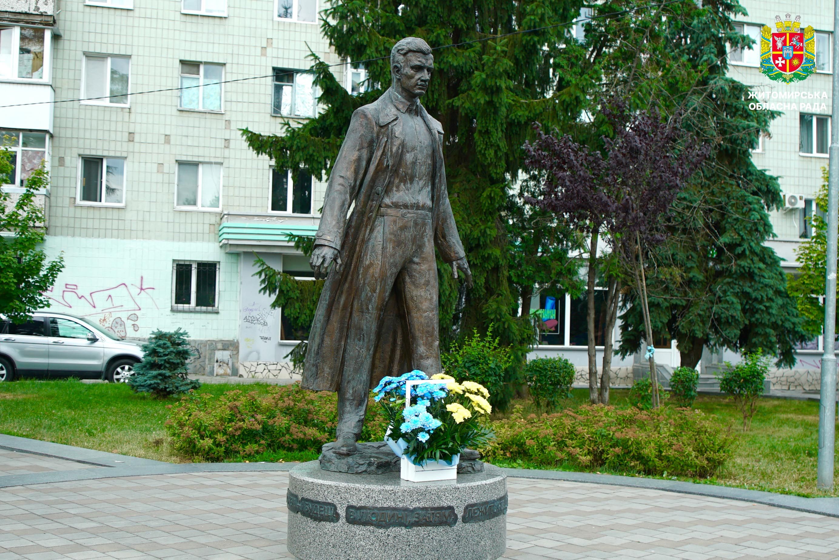 У Житомирі вшанували пам’ять Олега Ольжича з нагоди 119-ї річниці від дня його народження