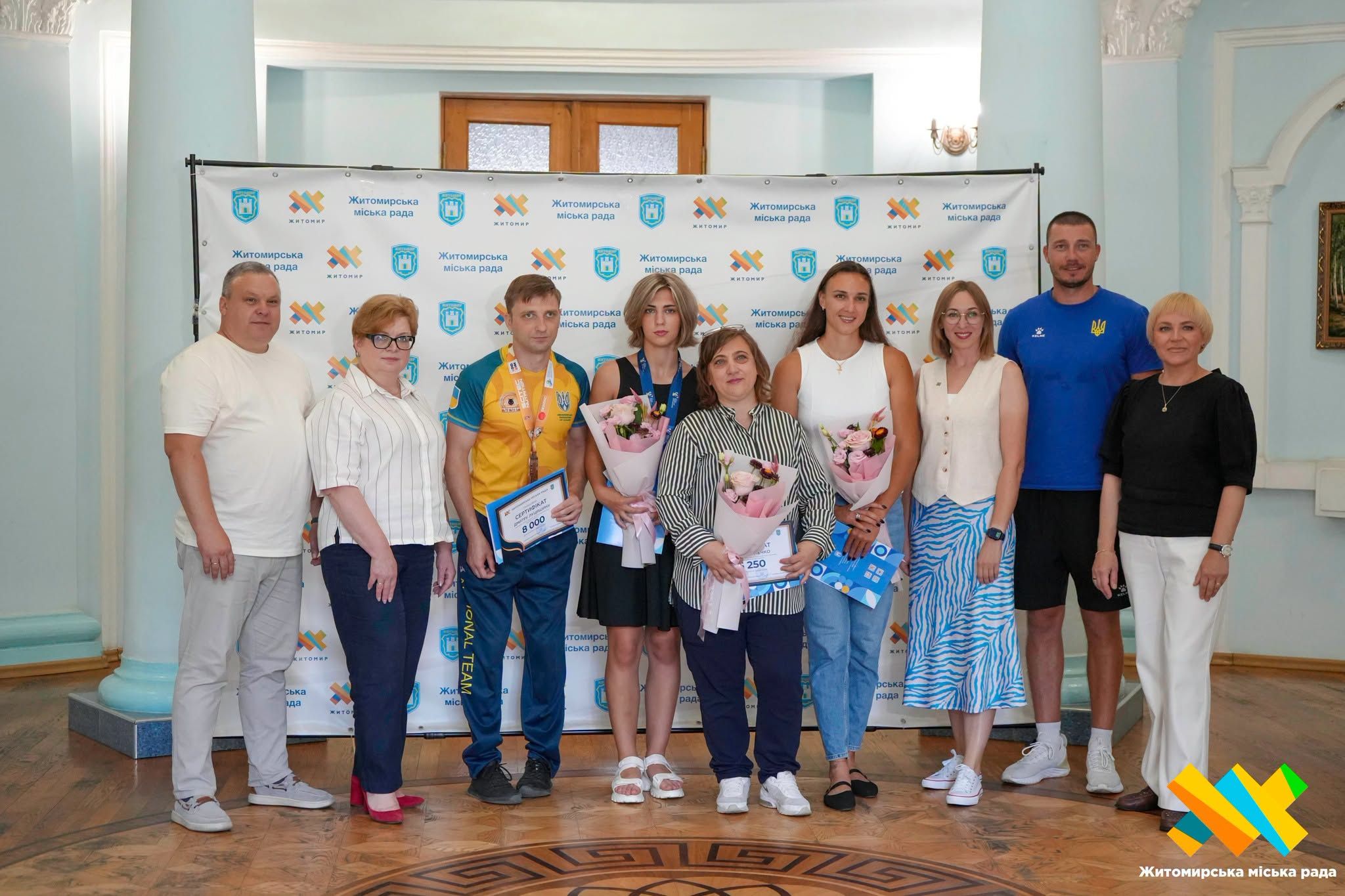 Спортсмени та тренери отримали грошові сертифікати за міжнародні спортивні перемоги