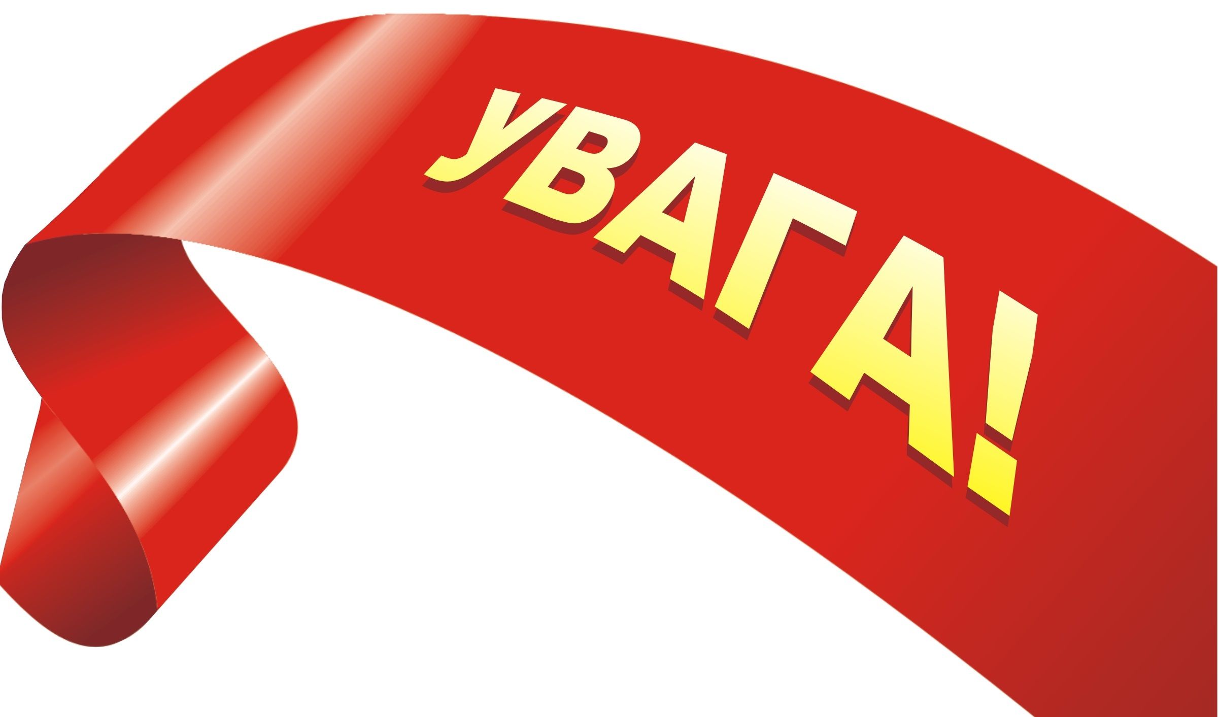 Під час нічної ворожої атаки у Житомирі пошкоджено приватні будинки і підприємство - є постраждалі
