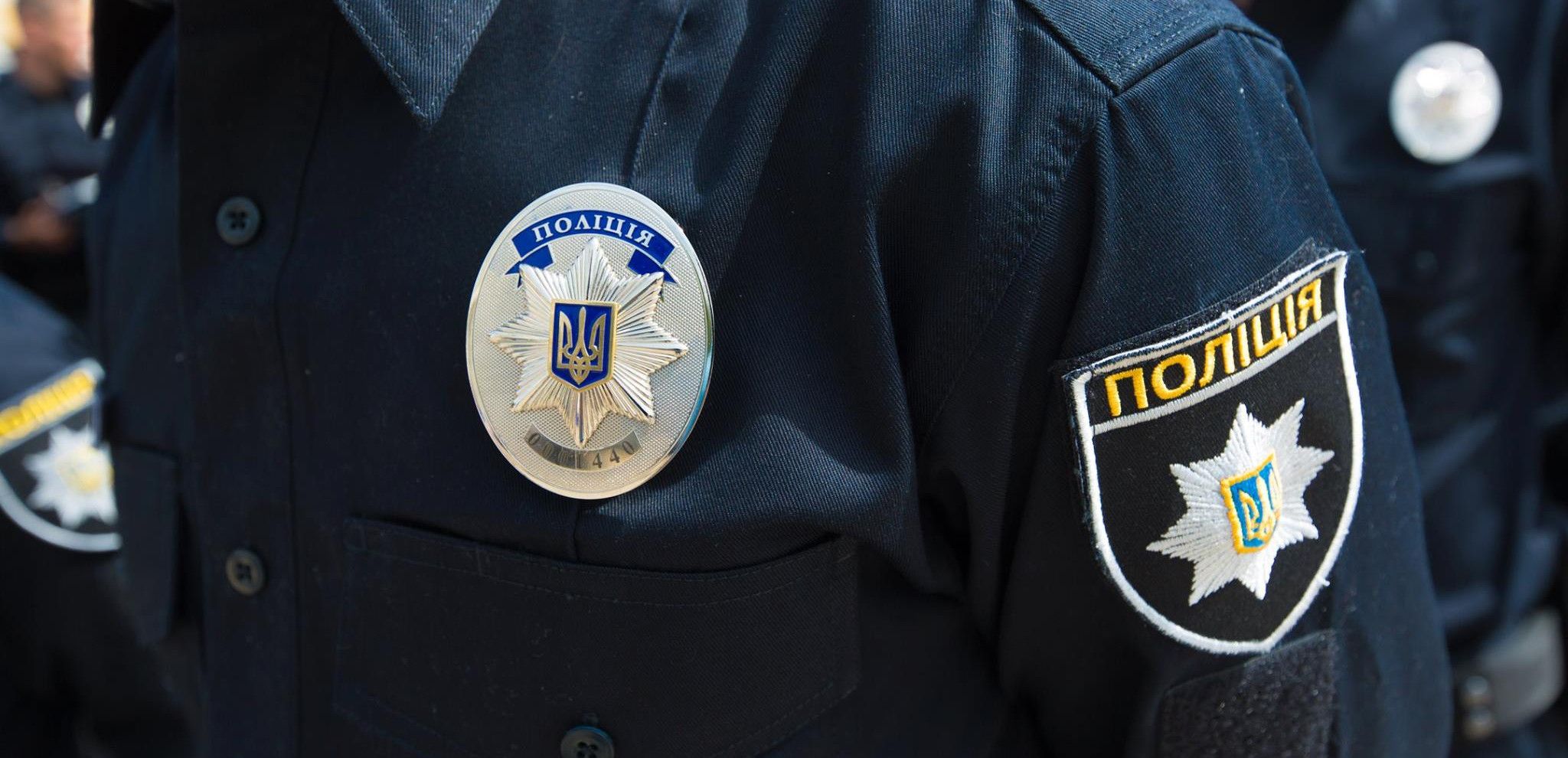 Поліцейські розшукали двох дівчат, які втекли з дому