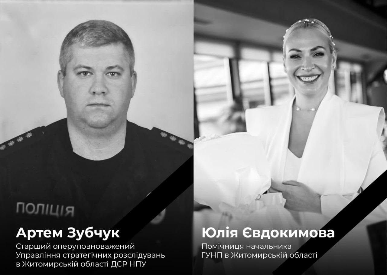 Цинічний російський удар забрав життя двох поліцейських, щонайменше 20 людей постраждали