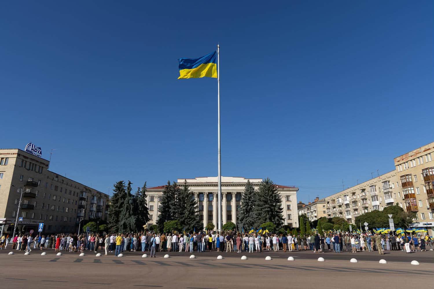 На майдані Соборному в Житомирі урочисто відзначили День Державного Прапора України